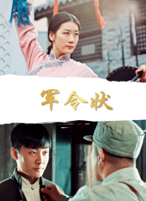 商务按摩:兴奋的女人们